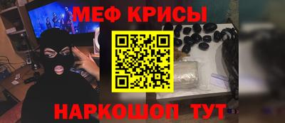 СК Бузулук