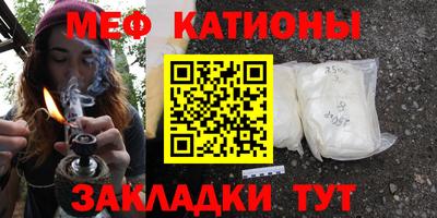 СК Бузулук
