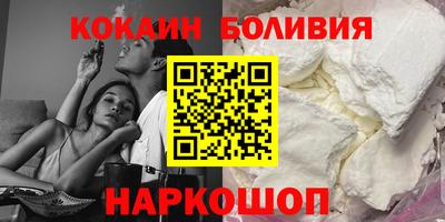 гашиш Бугуруслан