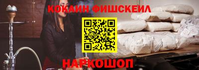 гашиш Бугуруслан