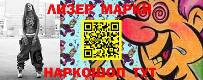 СК Бузулук