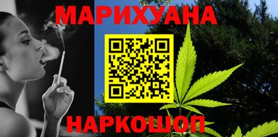 мефедрон VHQ Будённовск