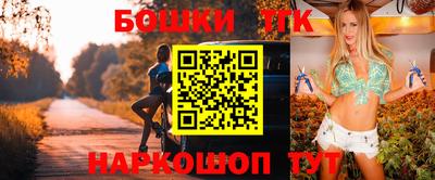 СК Бузулук