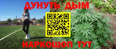 СК Бузулук