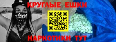 СК Бузулук