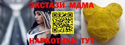 гашиш Бугуруслан