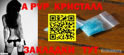 гашиш Бугуруслан