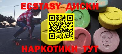 индика Кизилюрт