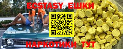 СК Бузулук