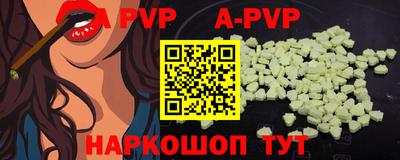 гашиш Бугуруслан