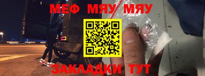 гашиш Бугуруслан
