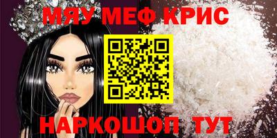 СК Бузулук