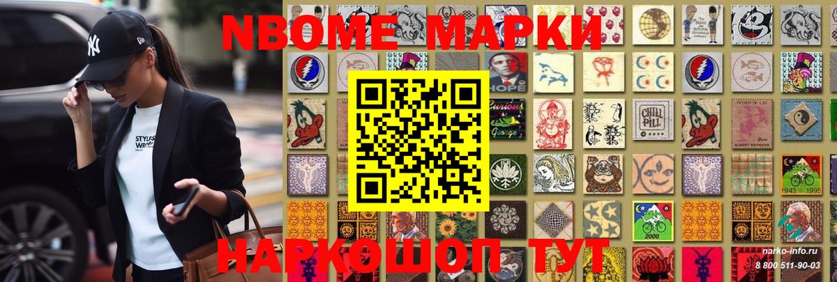 Мариинск  ОМГ ОМГ tor  Лсд 25 экстази ecstasy  Вход с VPN  Лсд 25 экстази ecstasy 
